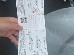 -龙潭大峡谷