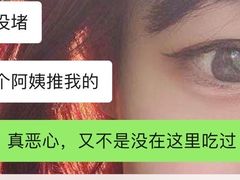 -必胜客(玫瑰坊店)