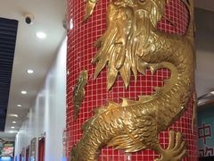 -金龙·打边炉(武进路店)