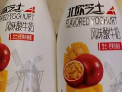 -万达广场(广阳店)