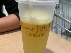 -长申超市(美食城店)