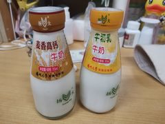 -扬大康源乳业鲜奶吧(大学北路店)