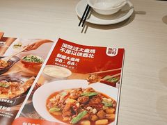 -九毛九西北菜(番禺万达店)