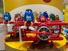 -m豆巧克力世界(上海世茂广场店)