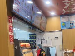 -塔斯汀中国汉堡(青浦宝龙广场店)