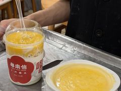 -南信牛奶甜品专家