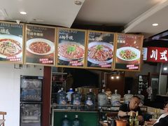 -妈妈传炖品(双林店)