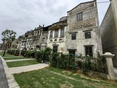 -赤坎·广东华侨国际旅游度假区