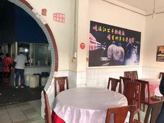 -温江公平红烧兔(总店)