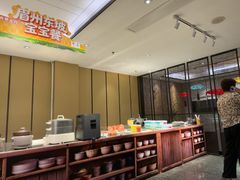 -眉州东坡(民族园店)