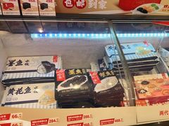 -船歌·鱼水饺青岛菜(金狮广场店)