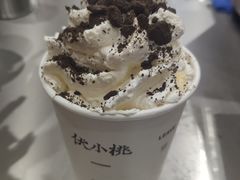 -伏小桃(雁塔MOMOPARK店)