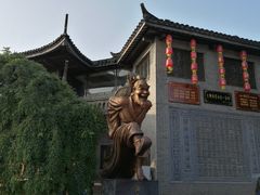 -巴陵广场