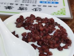 红豆姜埋奶-沙湾姜埋奶(兴新包店)