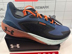 -UNDER ARMOUR(新燕莎奥莱店)