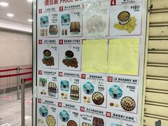 -珍妮曲奇聪明小熊(尖沙咀店)