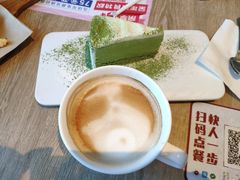 -必胜客(武汉欢乐谷店)