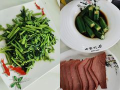 空心菜-七的湖·晚芳亭·阳澄湖农家菜·大闸蟹(莲花岛店)