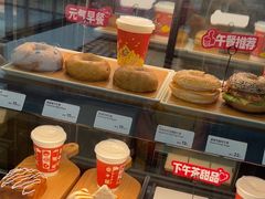 -Tims天好咖啡·贝果(渝中来福士店)
