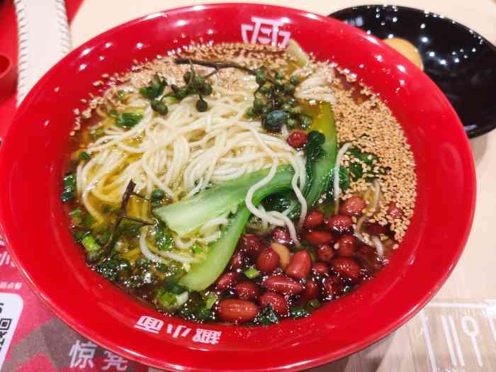 "-大众点评移动版