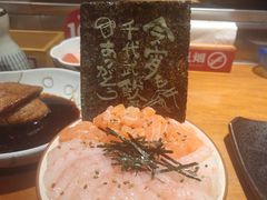-千代武日本料理(开发区店)