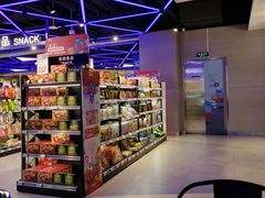 -盒马鲜生(大成店)