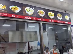 -子午路张记肉夹馍(翠华路店)