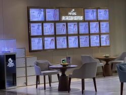 -厦门美莱整形美容医院