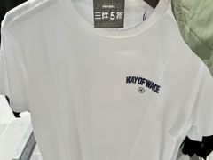 -百联奥特莱斯广场(长沙店)