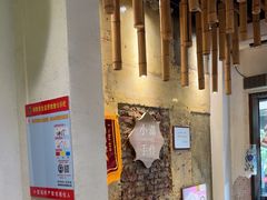 -一口小满手作糯米糍(北山店)