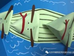 -北京市朝阳区阳光起点幼儿园(东坝园)