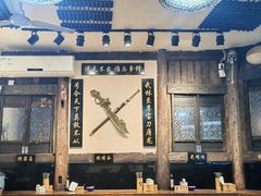 -西毒欧阳峰(巴南万达广场店)