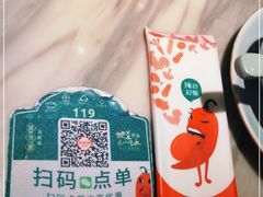 -望湘园·湖南菜(宏伊店)