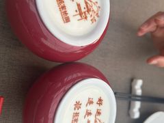 -花家怡园(四合院总店)