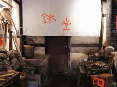-黄龙溪古镇