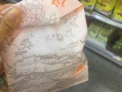 -桂香村(护国寺店)