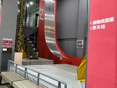 -运动派(北京店)