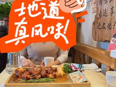 -观盐·盐帮菜(官园桥店)