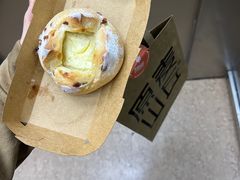 -原麦山丘(新中关店)