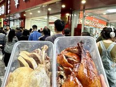 -章云板鸭(总店)