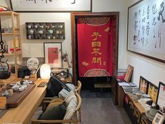 -不问豆腐(朝山街店)