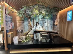 -锦府盐帮·李宅(领展购物广场中关村店)