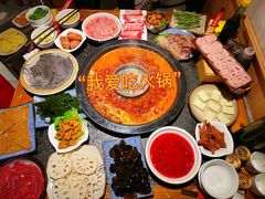 -陈眼镜火锅(总店)