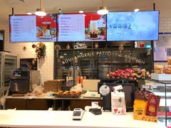 -巴黎贝甜(望京信万店)