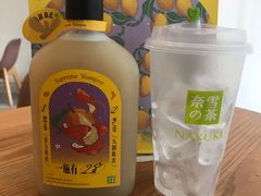 -奈雪的茶(南山大冲一期店)
