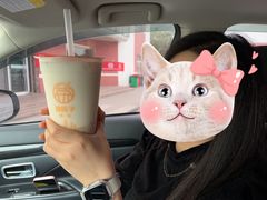 -甜胚子奶茶(西关店)