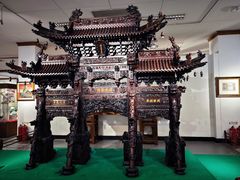 -中国紫檀博物馆