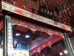 -北京湖广会馆