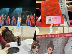 -福州工人文化宫