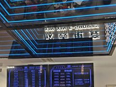 -鑫电竞(垡头店)